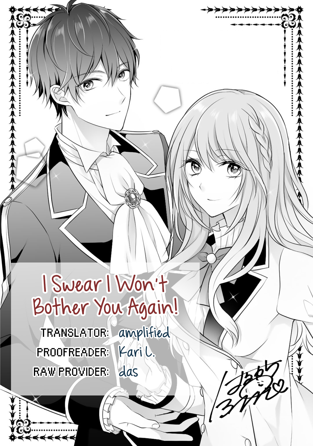 I Swear I Won't Bother You Again! Chapter 5.5 page 2 - Chapter 5.5