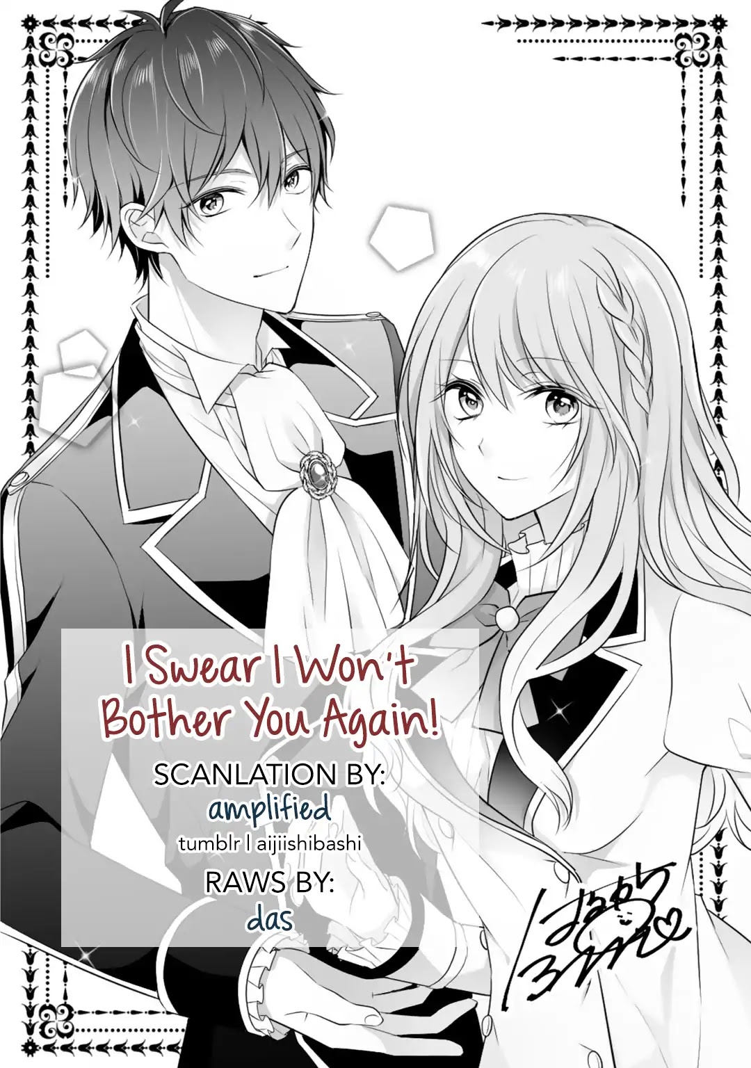 I Swear I Won't Bother You Again! Chapter 5 page 1 - Chapter 5