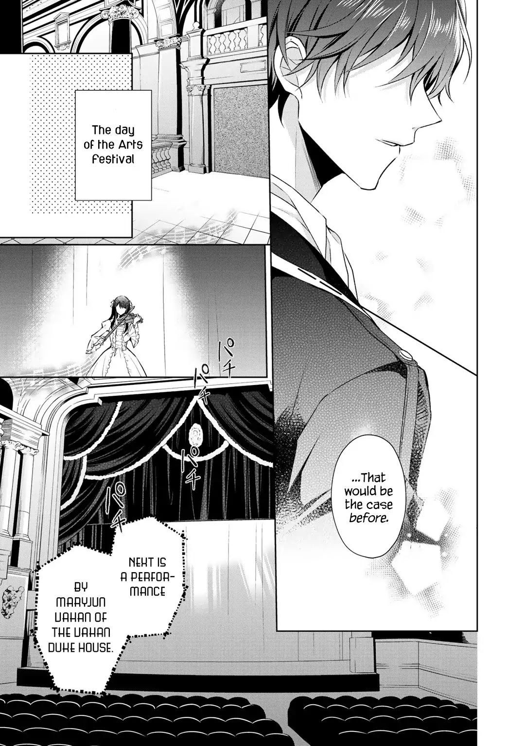 I Swear I Won't Bother You Again! Chapter 5 page 12 - Chapter 5