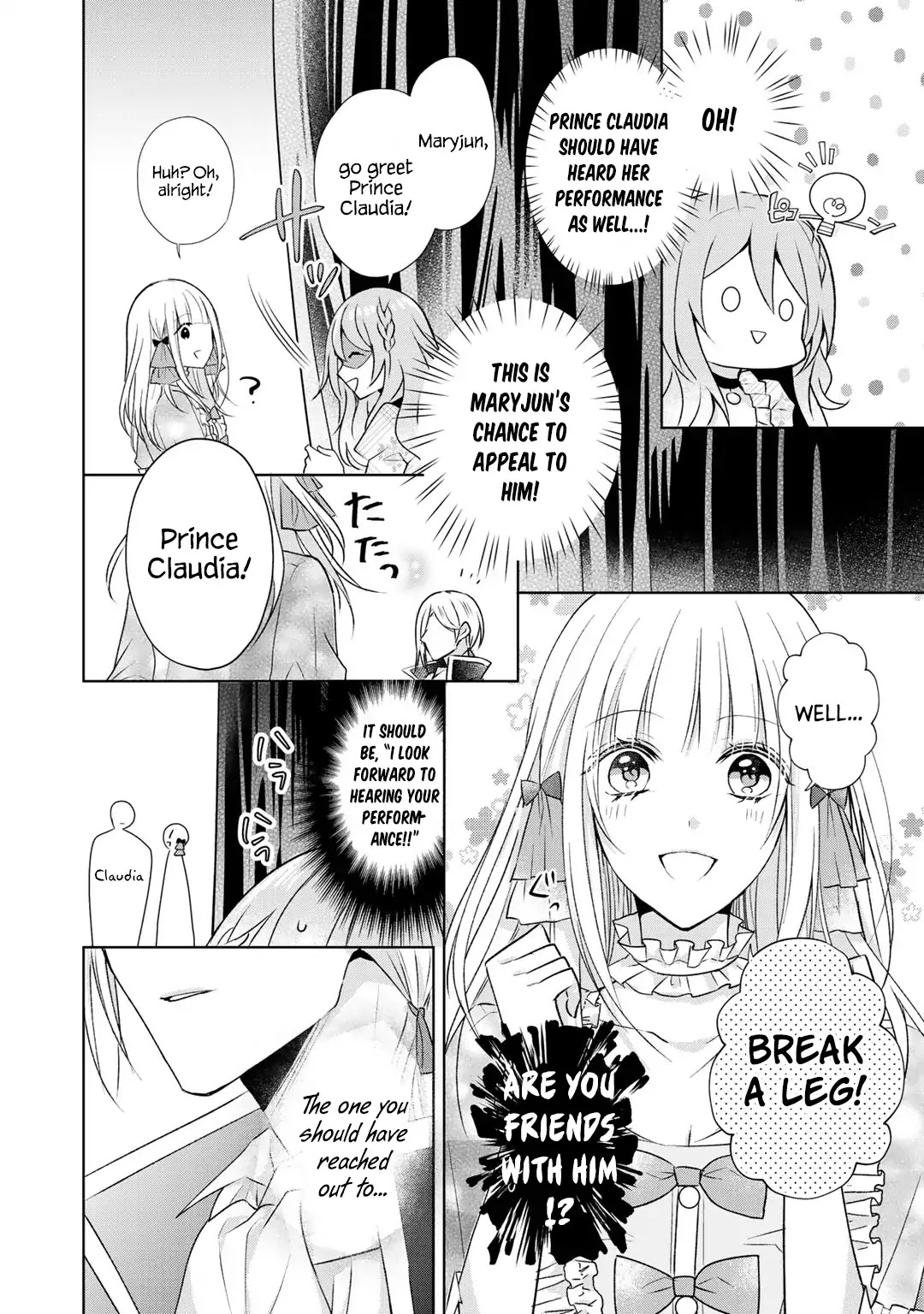 I Swear I Won't Bother You Again! Chapter 5 page 17 - Chapter 5