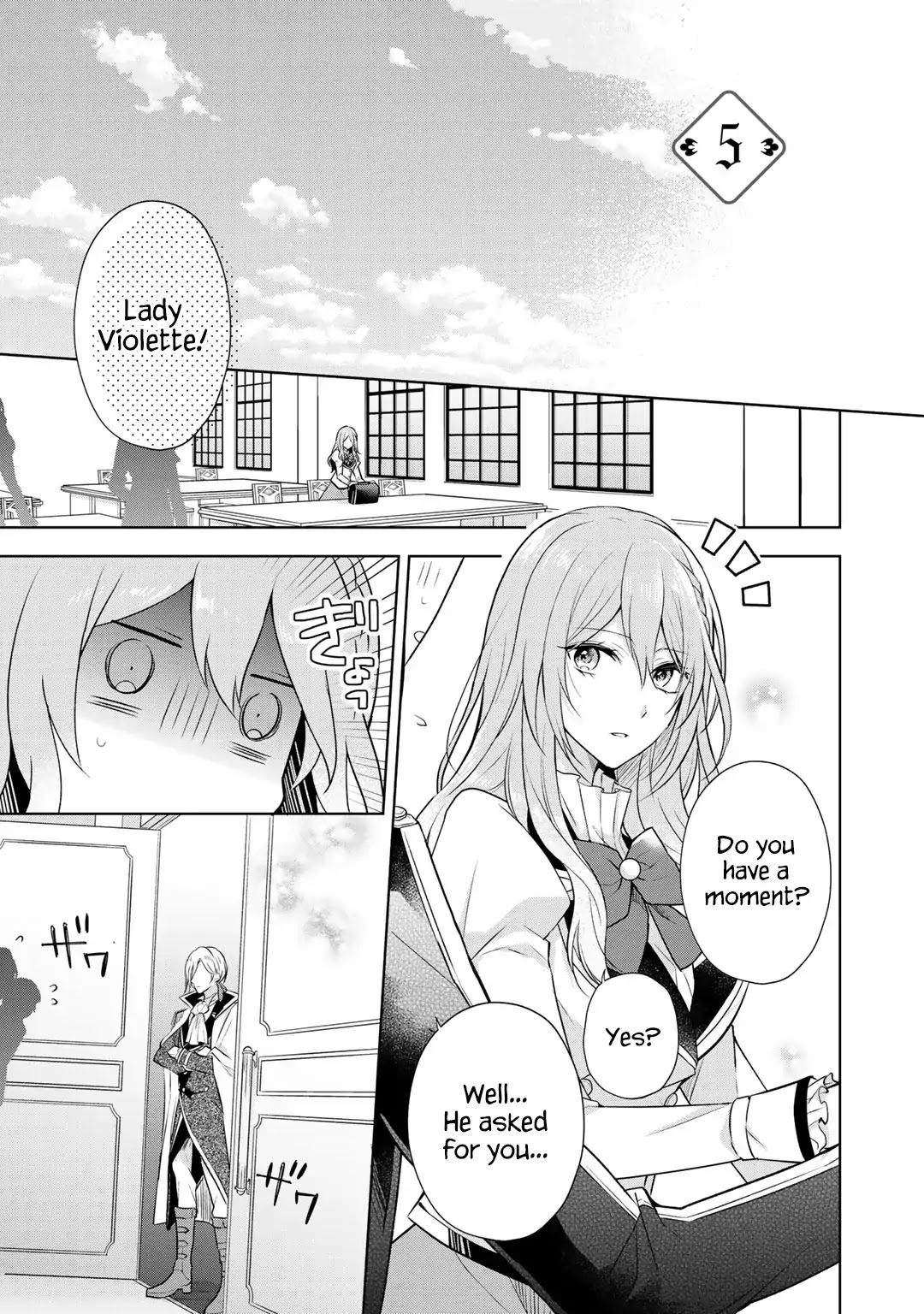 I Swear I Won't Bother You Again! Chapter 5 page 2 - Chapter 5