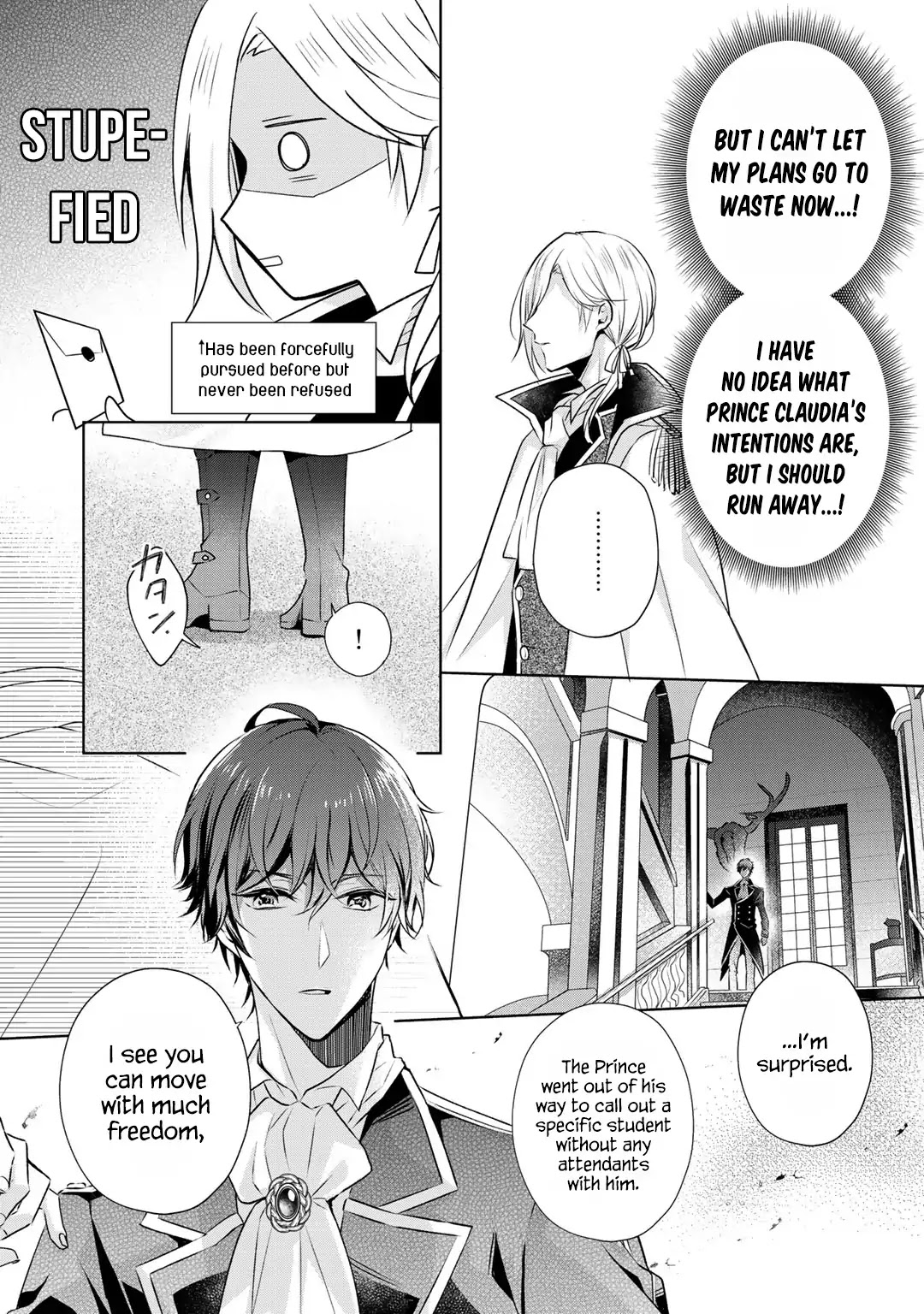 I Swear I Won't Bother You Again! Chapter 5 page 7 - Chapter 5