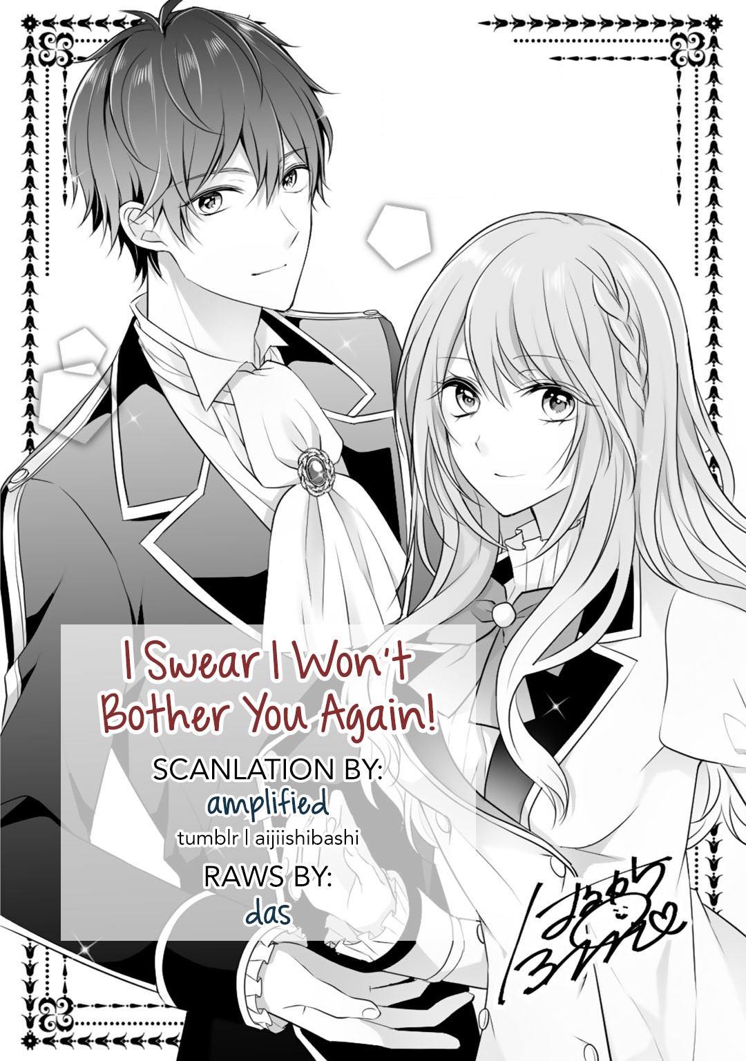 I Swear I Won't Bother You Again! Chapter 6 page 1 - Chapter 6