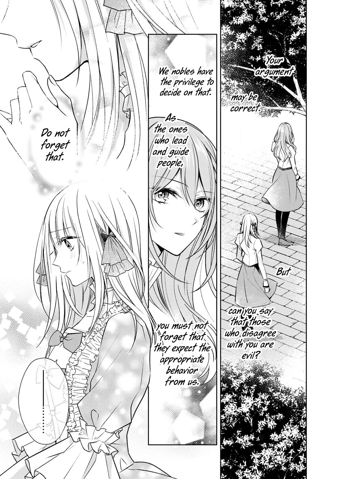 I Swear I Won't Bother You Again! Chapter 6 page 17 - Chapter 6