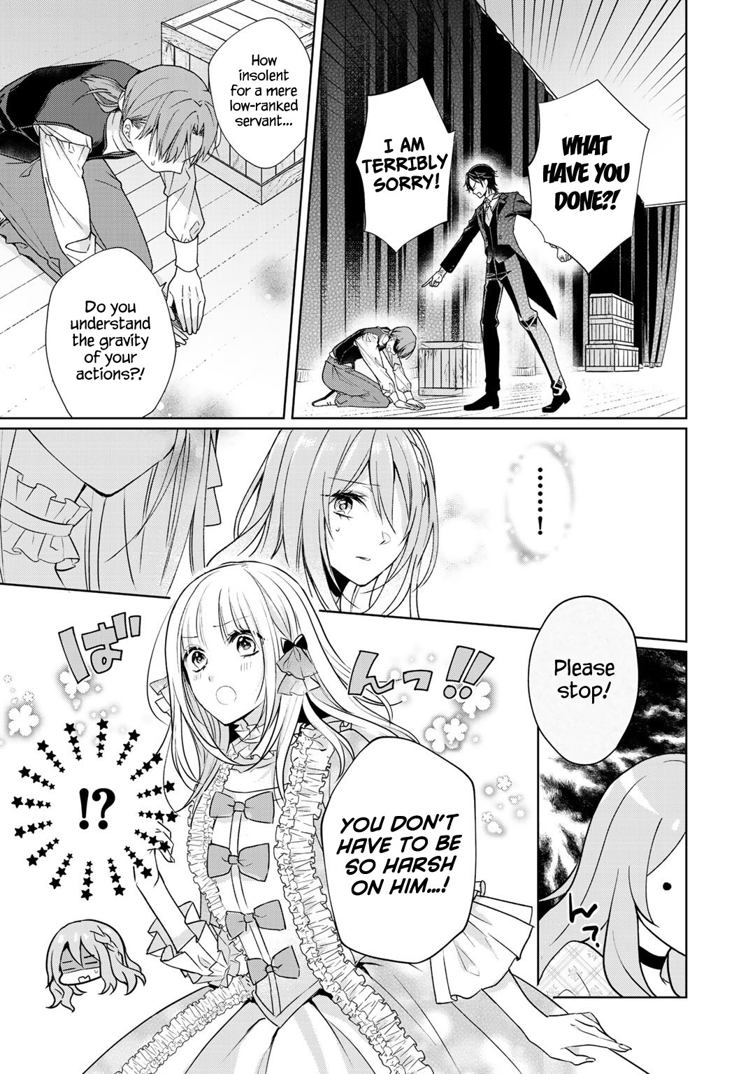 I Swear I Won't Bother You Again! Chapter 6 page 4 - Chapter 6