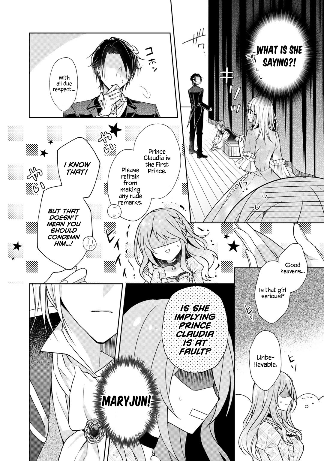 I Swear I Won't Bother You Again! Chapter 6 page 5 - Chapter 6