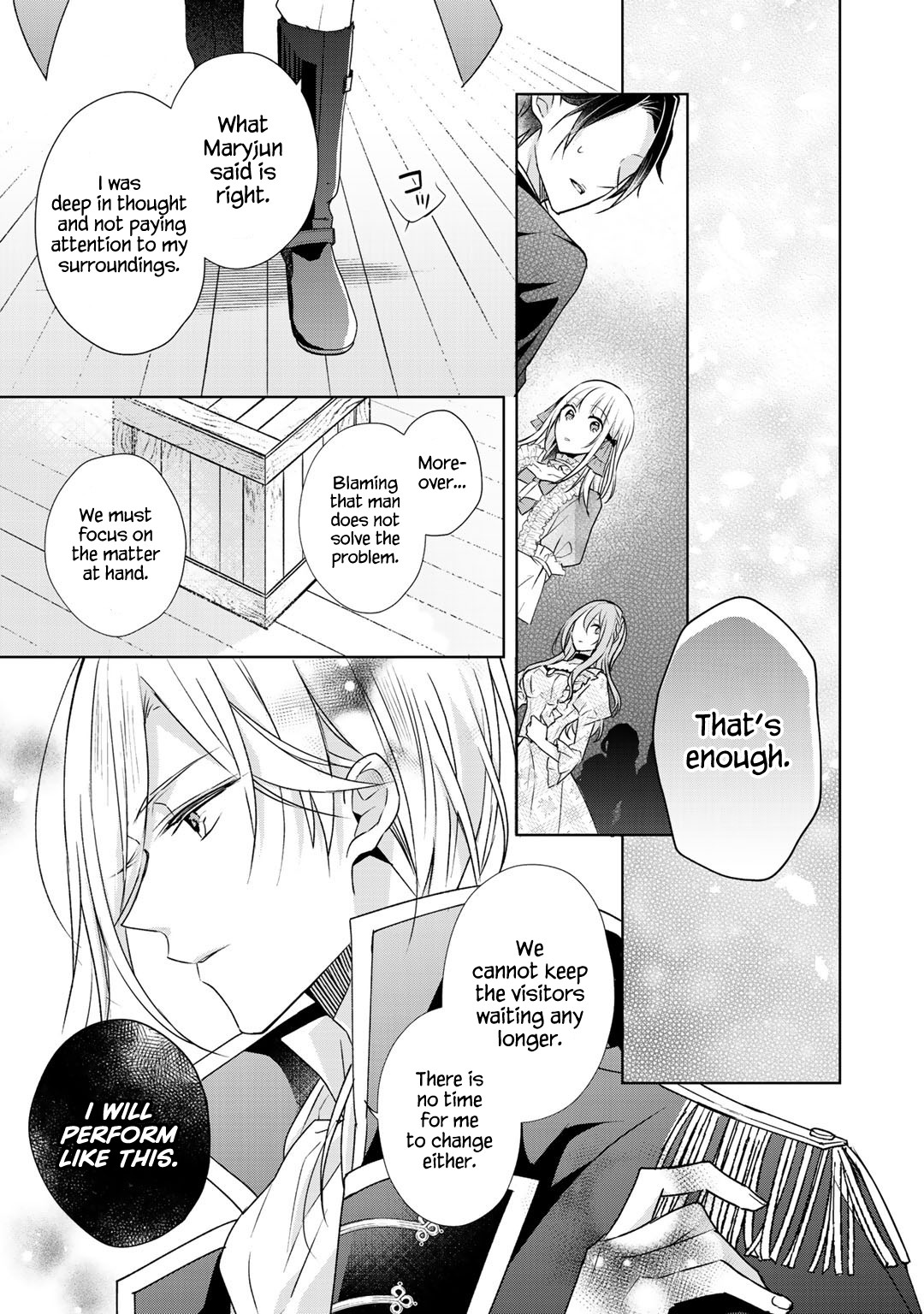 I Swear I Won't Bother You Again! Chapter 6 page 6 - Chapter 6