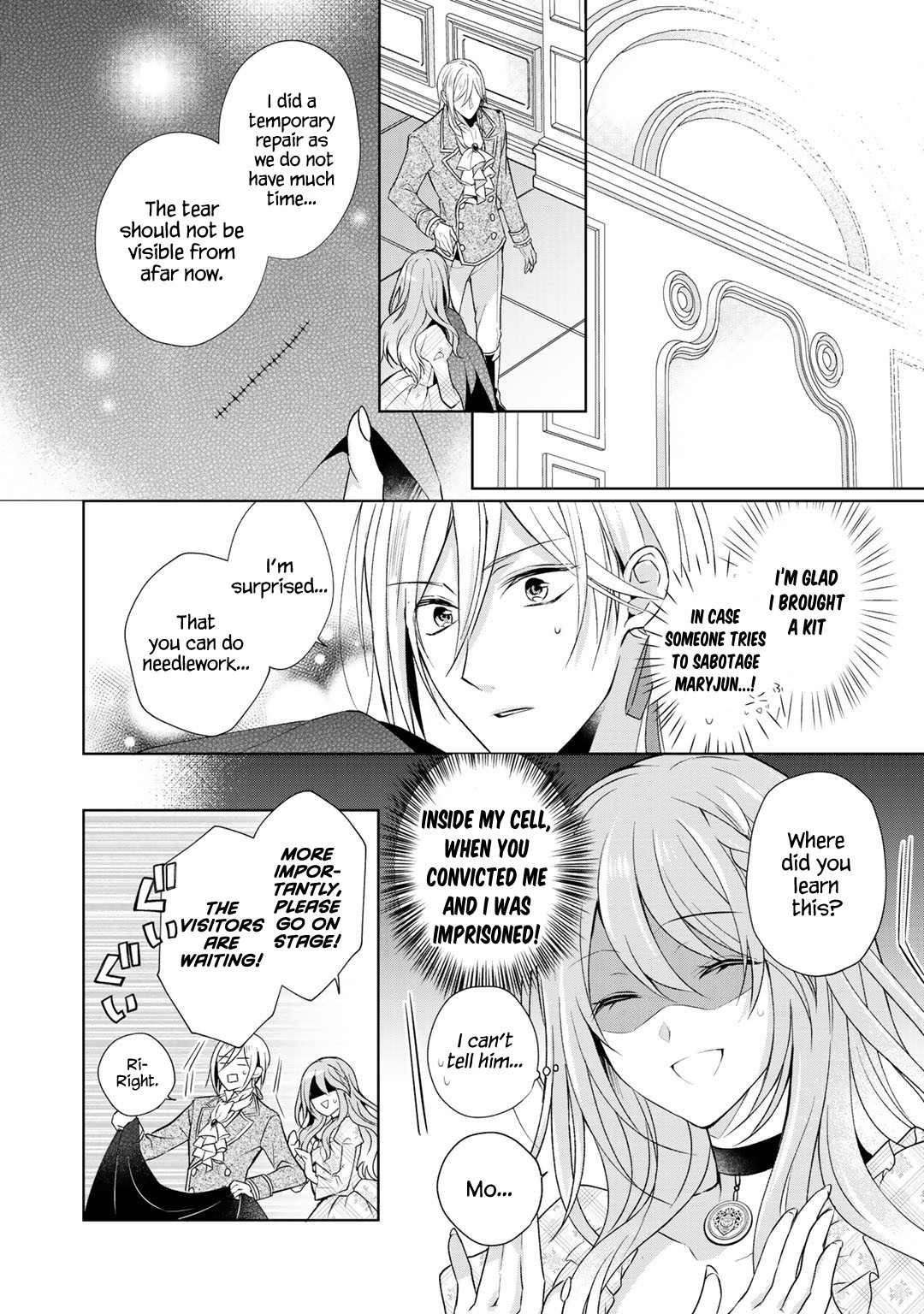 I Swear I Won't Bother You Again! Chapter 6 page 9 - Chapter 6