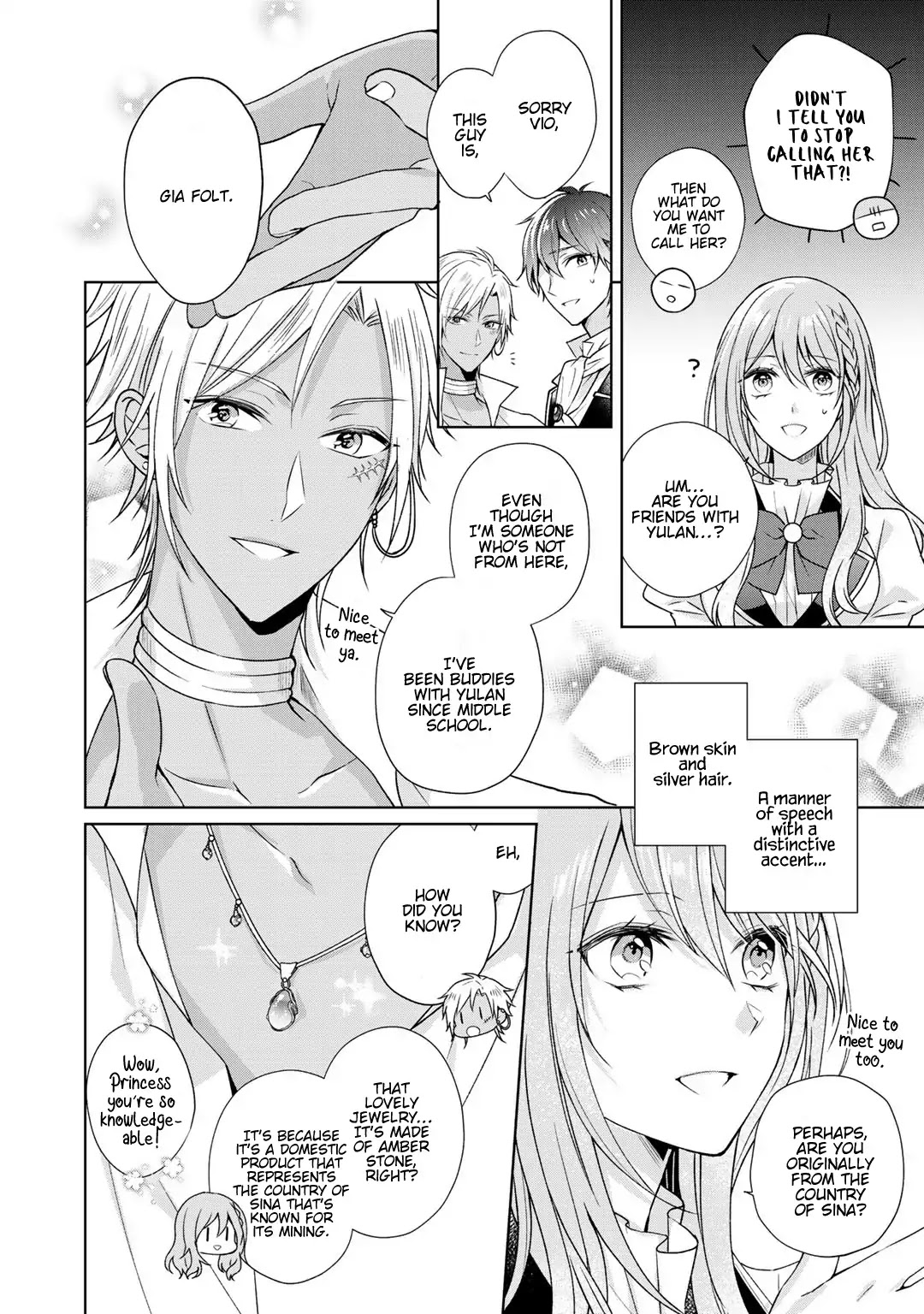 I Swear I Won't Bother You Again! Chapter 8 page 11 - Chapter 8
