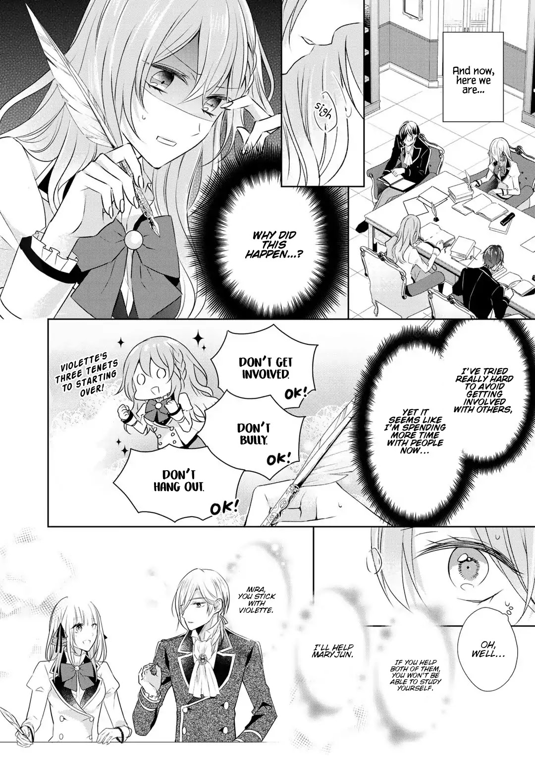 I Swear I Won't Bother You Again! Chapter 9 page 11 - Chapter 9