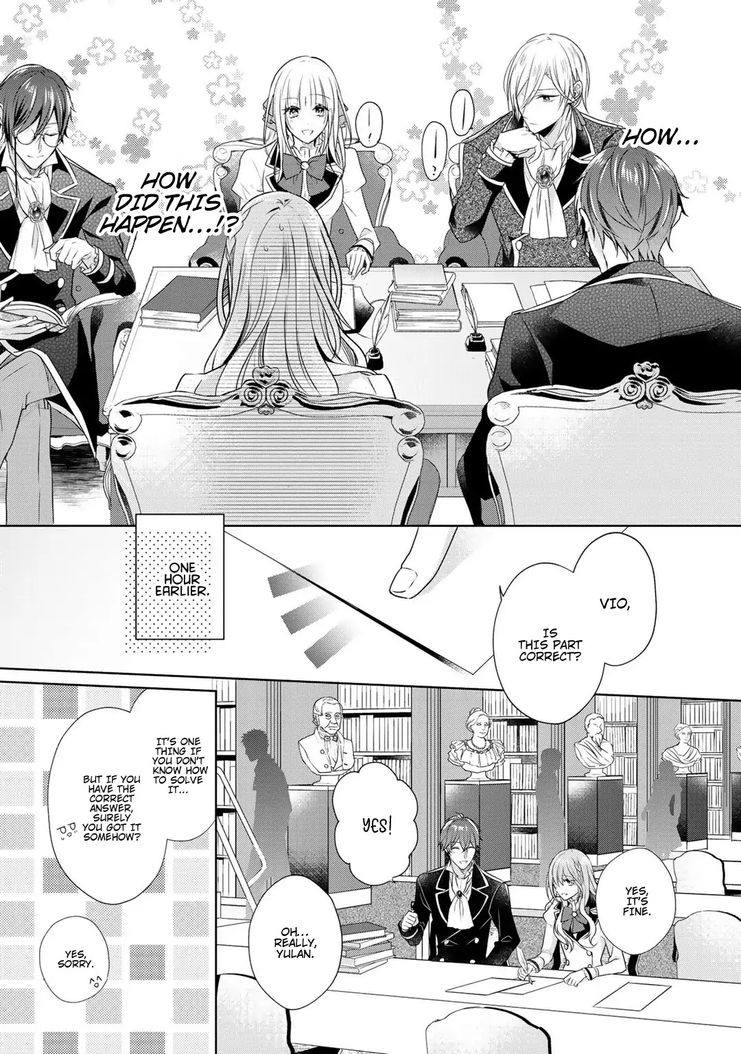 I Swear I Won't Bother You Again! Chapter 9 page 4 - Chapter 9