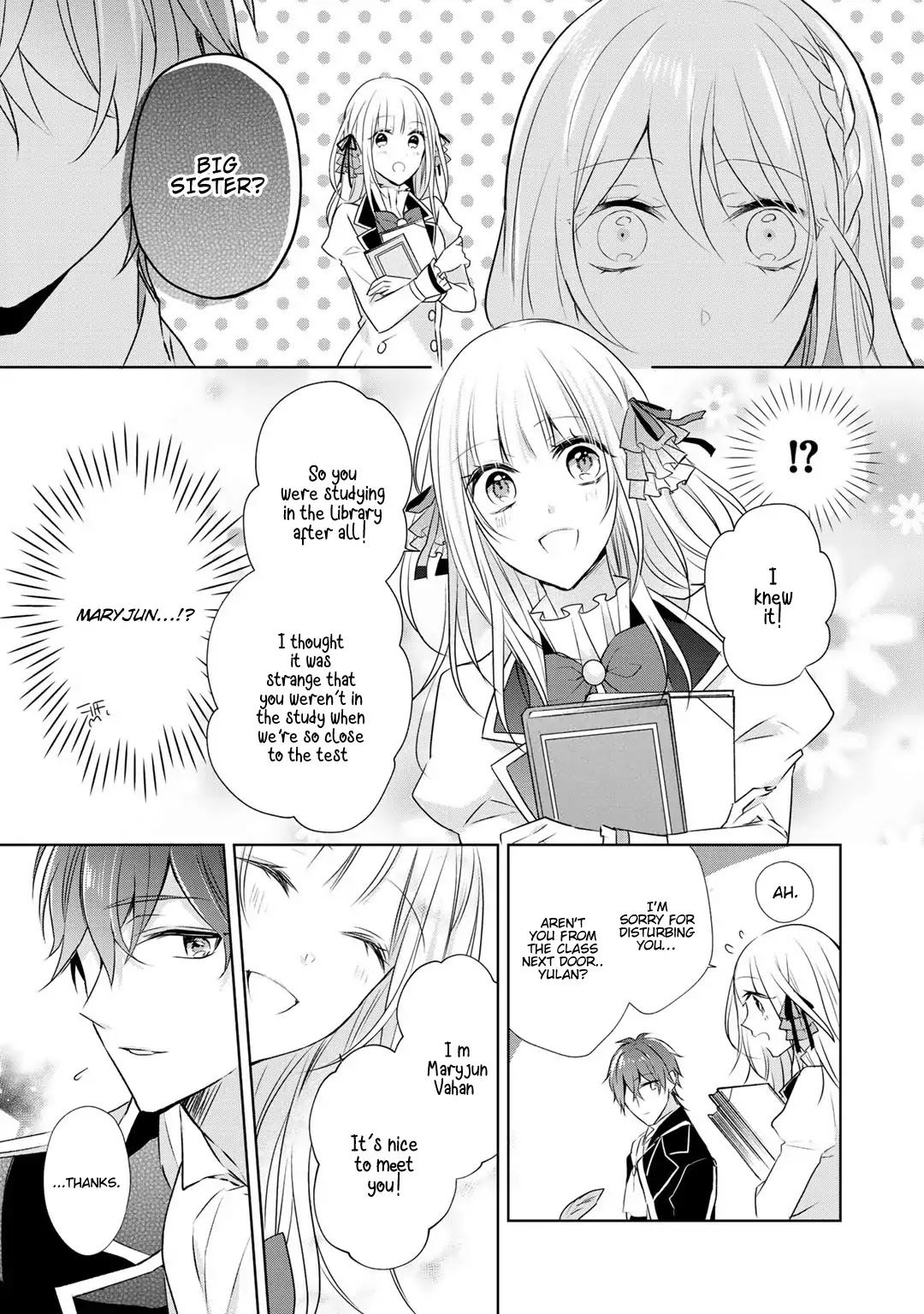 I Swear I Won't Bother You Again! Chapter 9 page 6 - Chapter 9