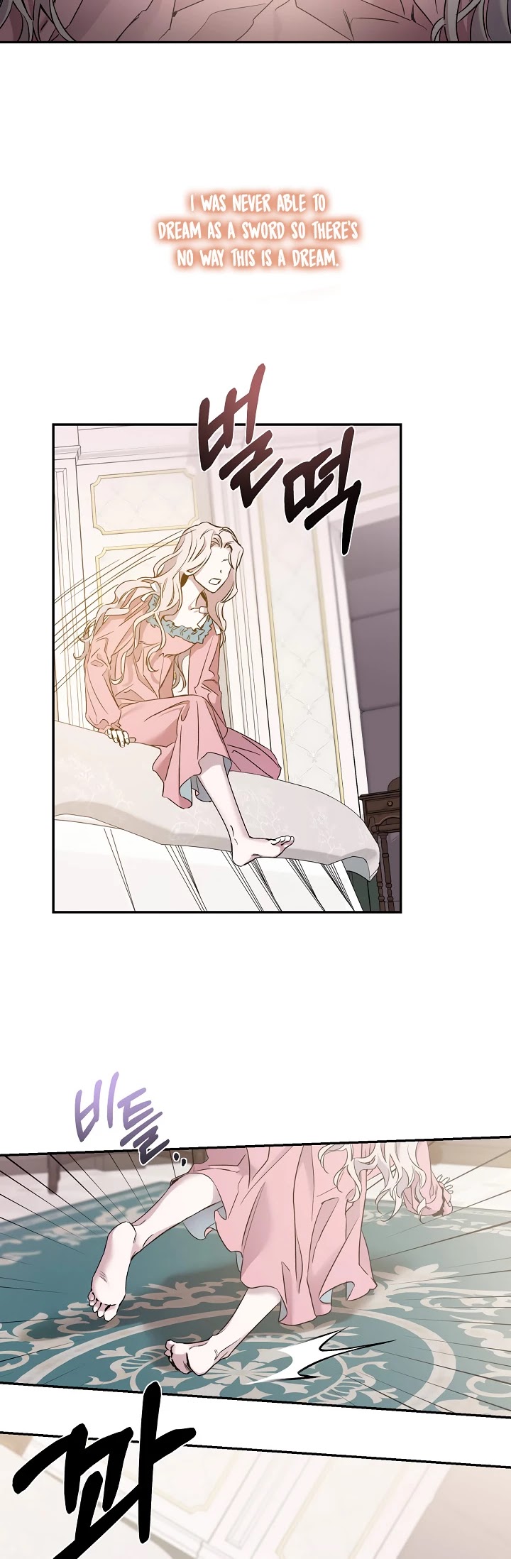 I Tamed a Tyrant and Ran Away Chapter 1 page 26 - Chapter 1