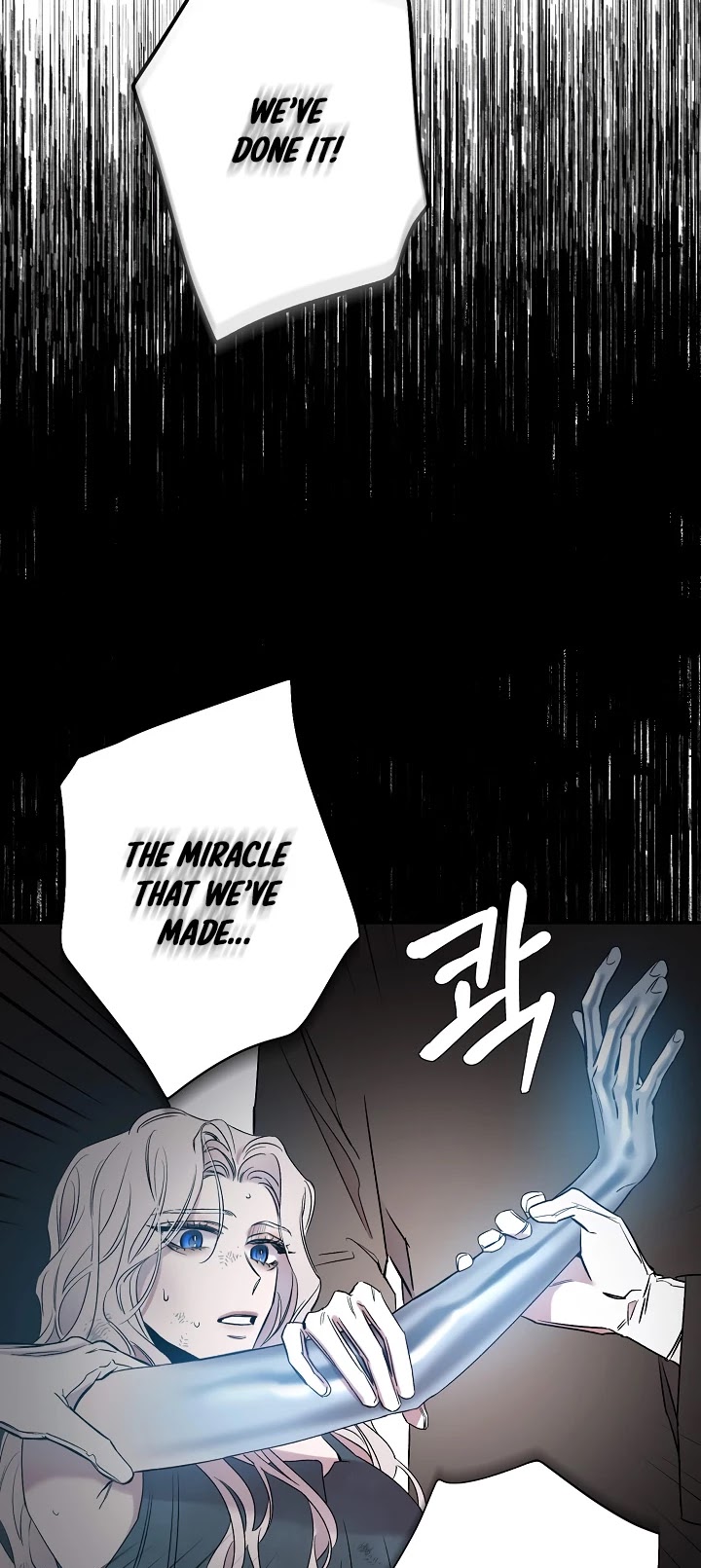 I Tamed a Tyrant and Ran Away Chapter 1 page 9 - Chapter 1