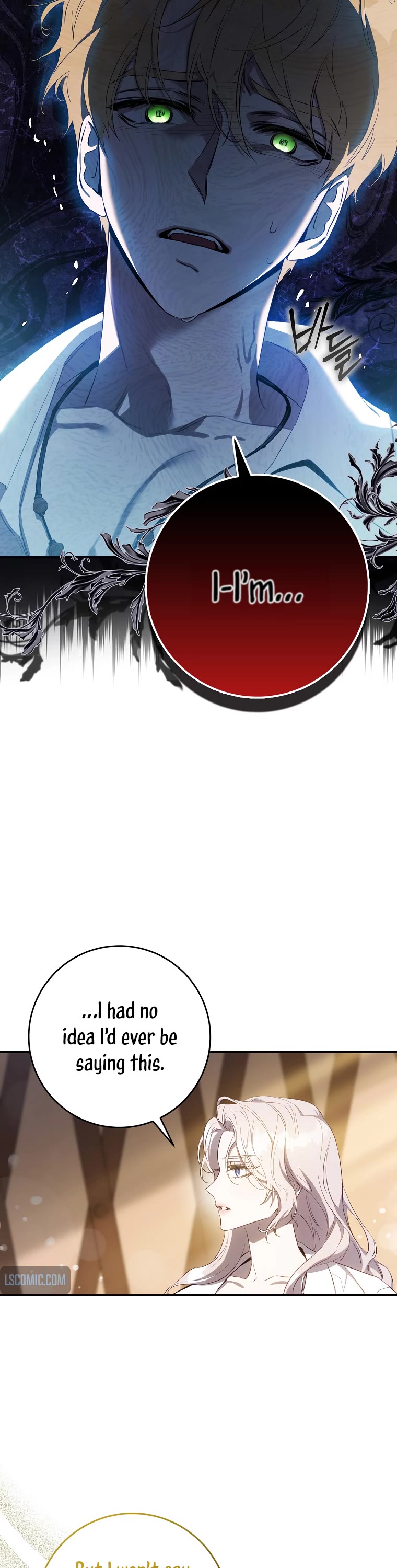 I Tamed a Tyrant and Ran Away Chapter 100 page 16 - Chapter 100