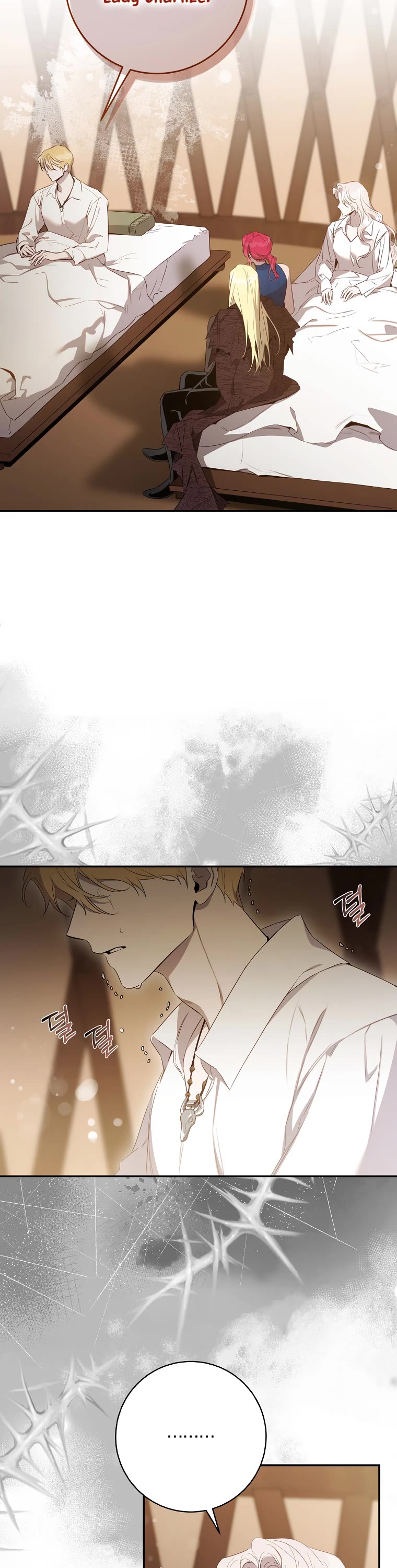 I Tamed a Tyrant and Ran Away Chapter 100 page 2 - Chapter 100