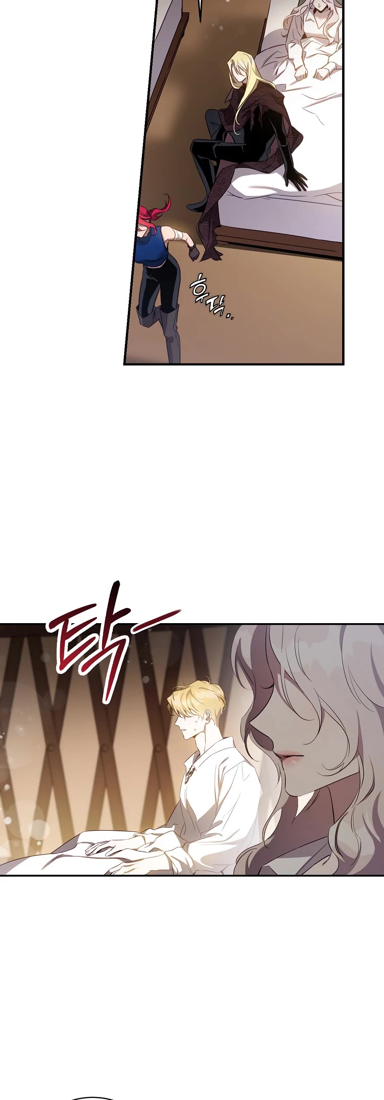 I Tamed a Tyrant and Ran Away Chapter 100 page 9 - Chapter 100