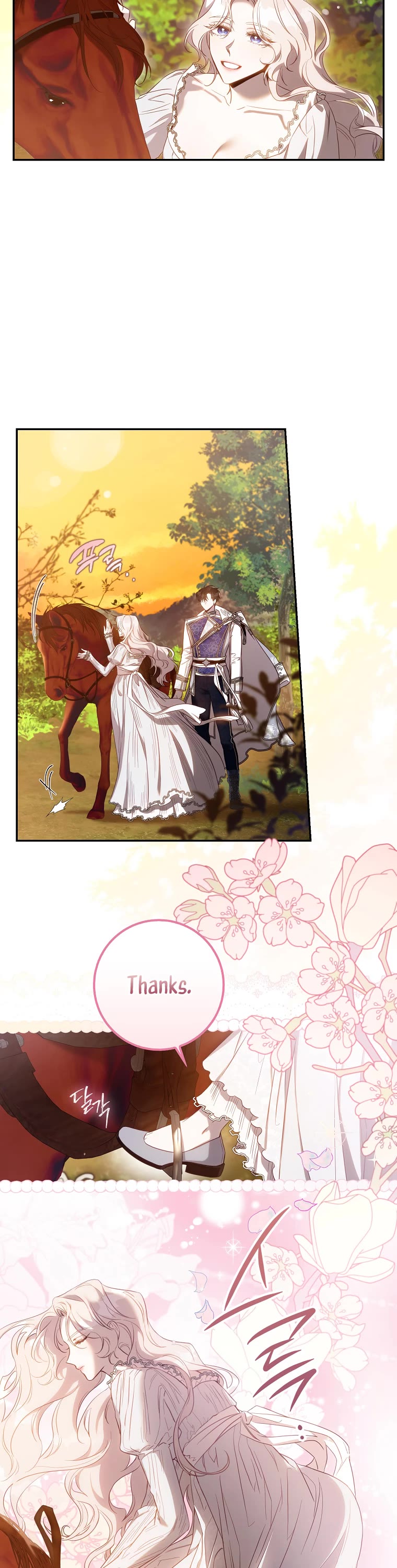 I Tamed a Tyrant and Ran Away Chapter 101 page 18 - Chapter 101