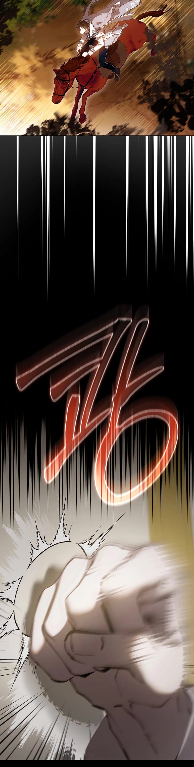 I Tamed a Tyrant and Ran Away Chapter 101 page 2 - Chapter 101