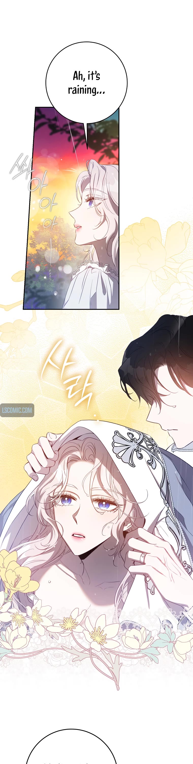 I Tamed a Tyrant and Ran Away Chapter 101 page 27 - Chapter 101