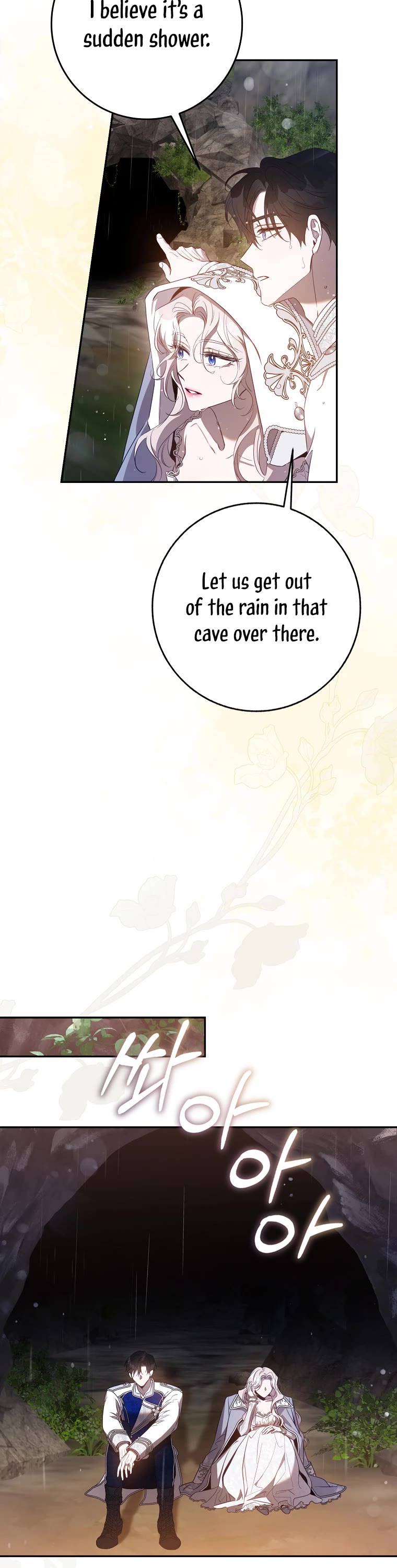 I Tamed a Tyrant and Ran Away Chapter 101 page 28 - Chapter 101