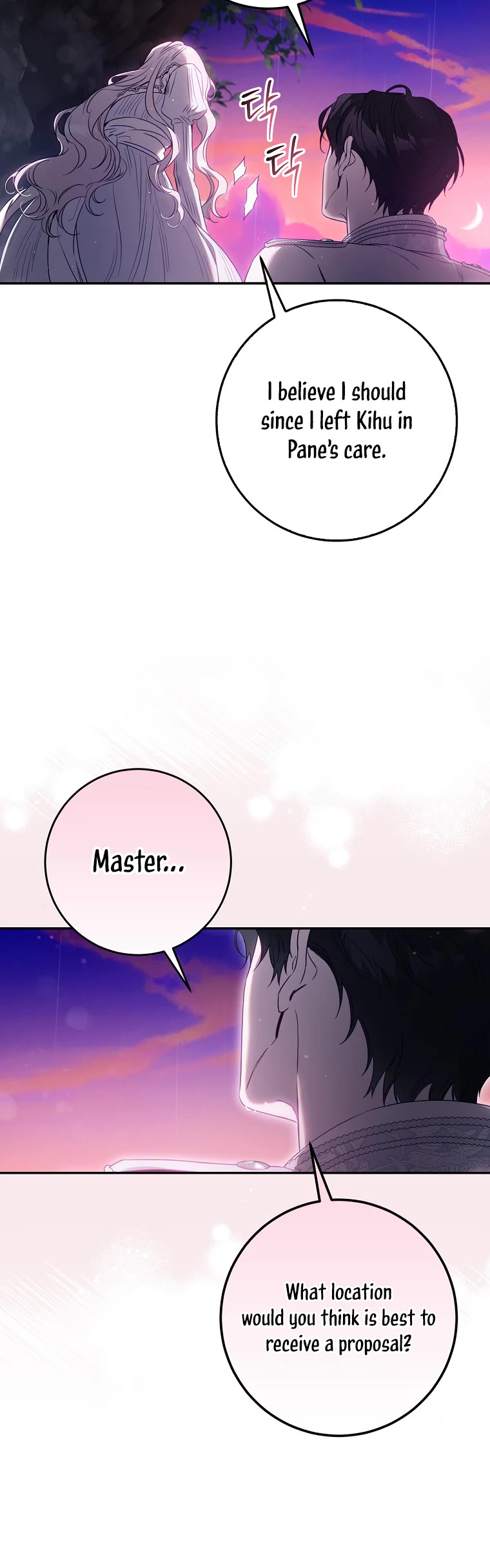 I Tamed a Tyrant and Ran Away Chapter 102 page 30 - Chapter 102