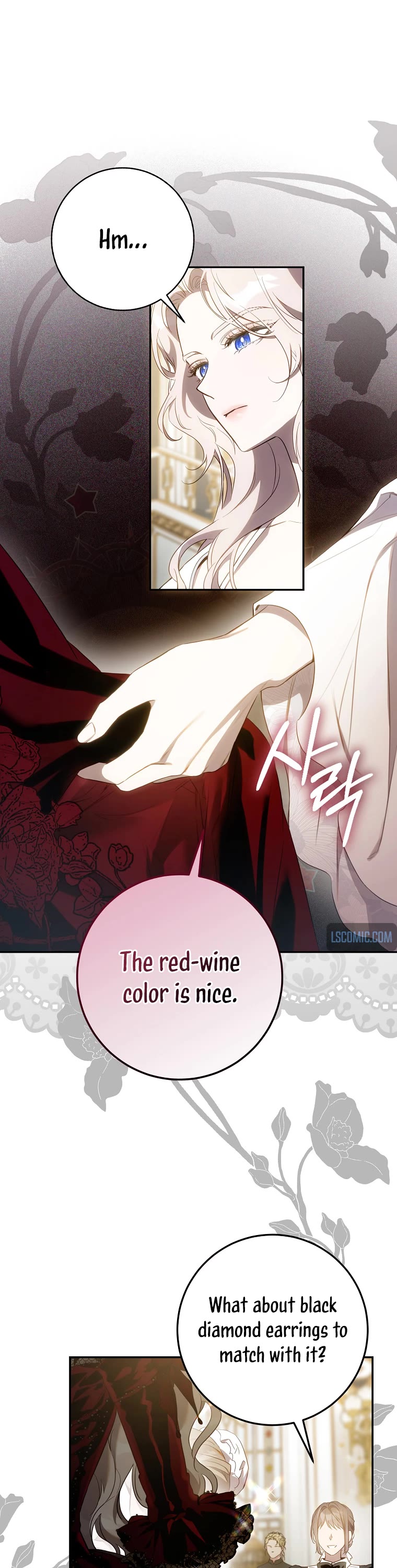 I Tamed a Tyrant and Ran Away Chapter 103 page 27 - Chapter 103