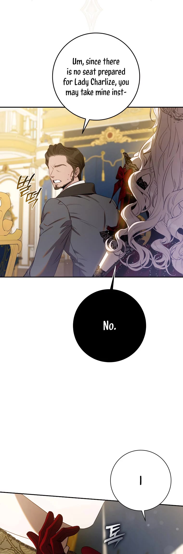 I Tamed a Tyrant and Ran Away Chapter 104 page 10 - Chapter 104