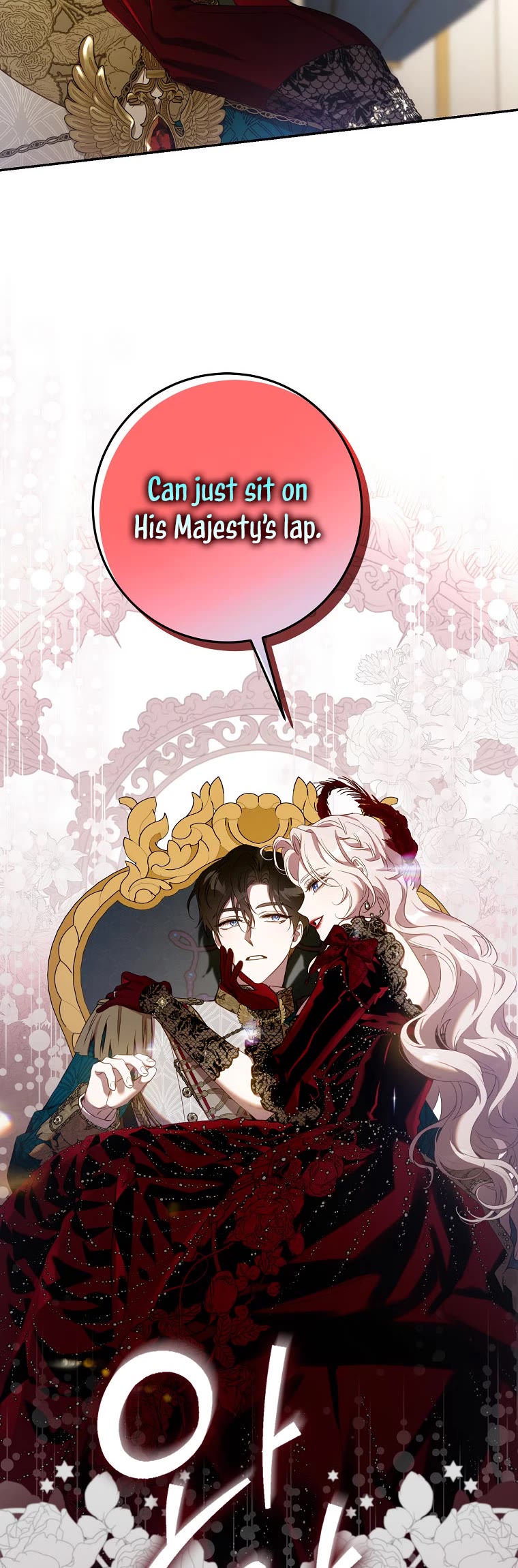 I Tamed a Tyrant and Ran Away Chapter 104 page 11 - Chapter 104