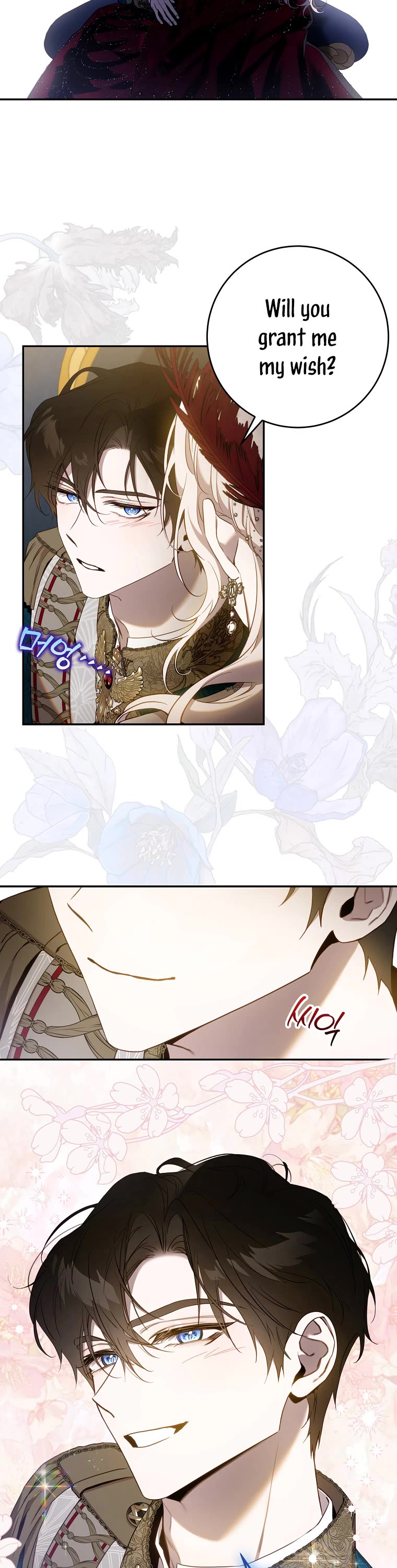 I Tamed a Tyrant and Ran Away Chapter 104 page 16 - Chapter 104