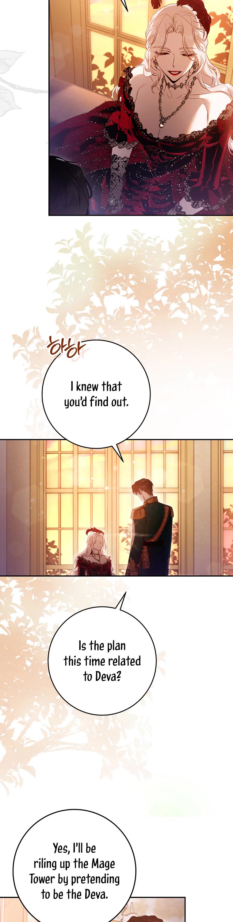 I Tamed a Tyrant and Ran Away Chapter 104 page 22 - Chapter 104