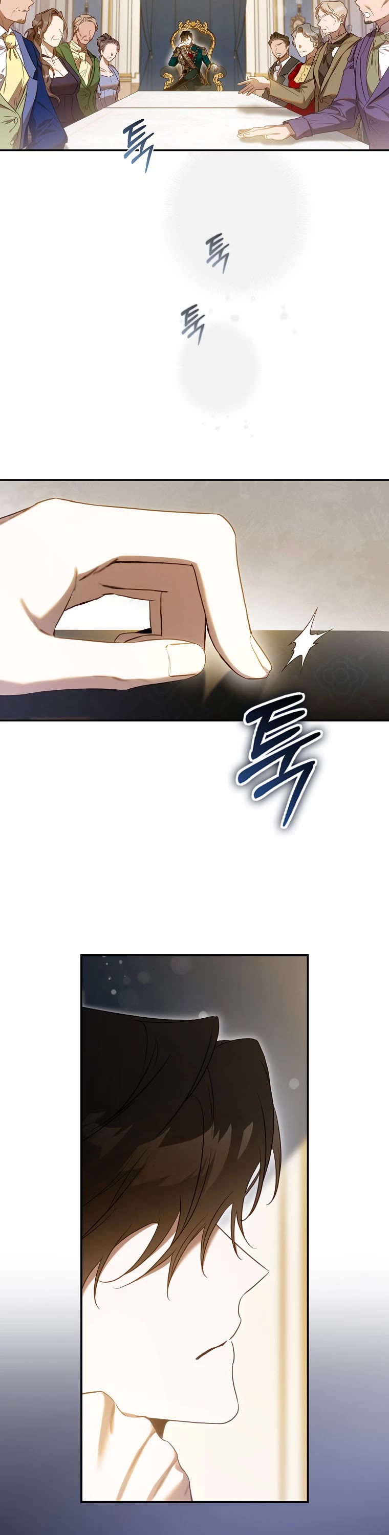 I Tamed a Tyrant and Ran Away Chapter 104 page 3 - Chapter 104