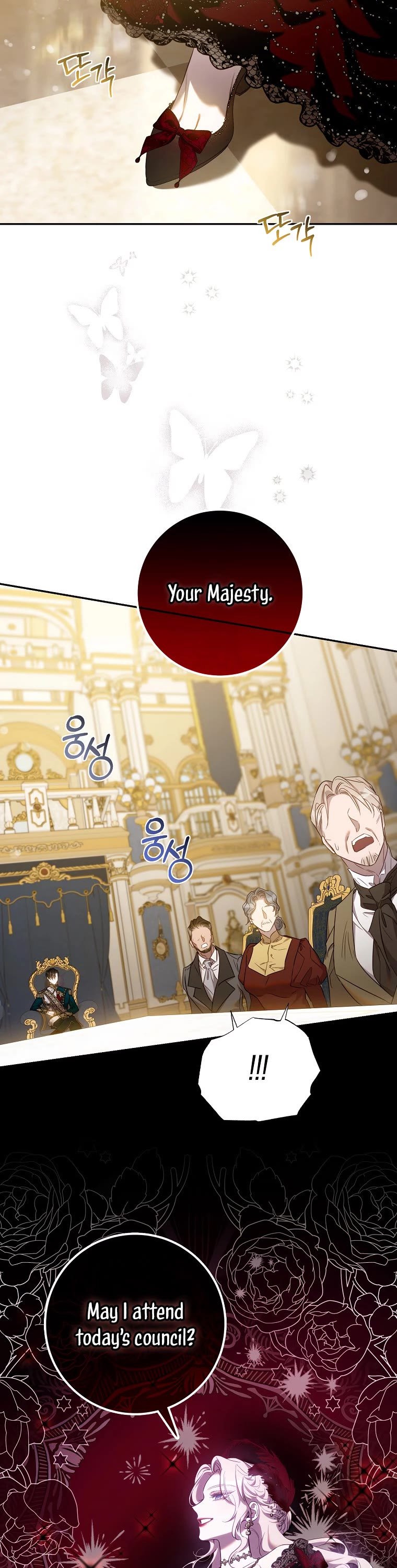 I Tamed a Tyrant and Ran Away Chapter 104 page 7 - Chapter 104