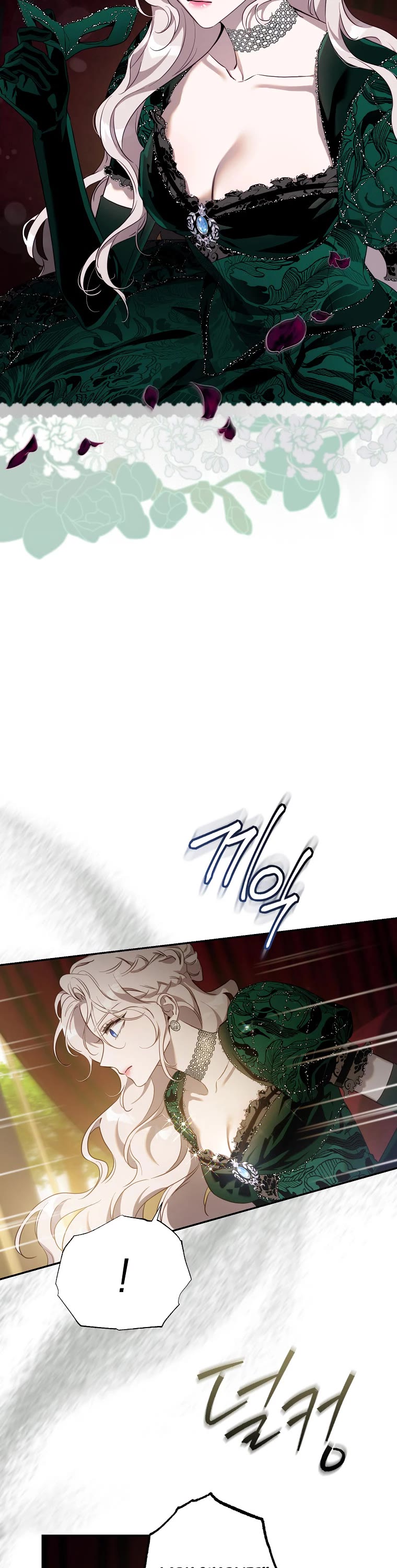 I Tamed a Tyrant and Ran Away Chapter 105 page 25 - Chapter 105