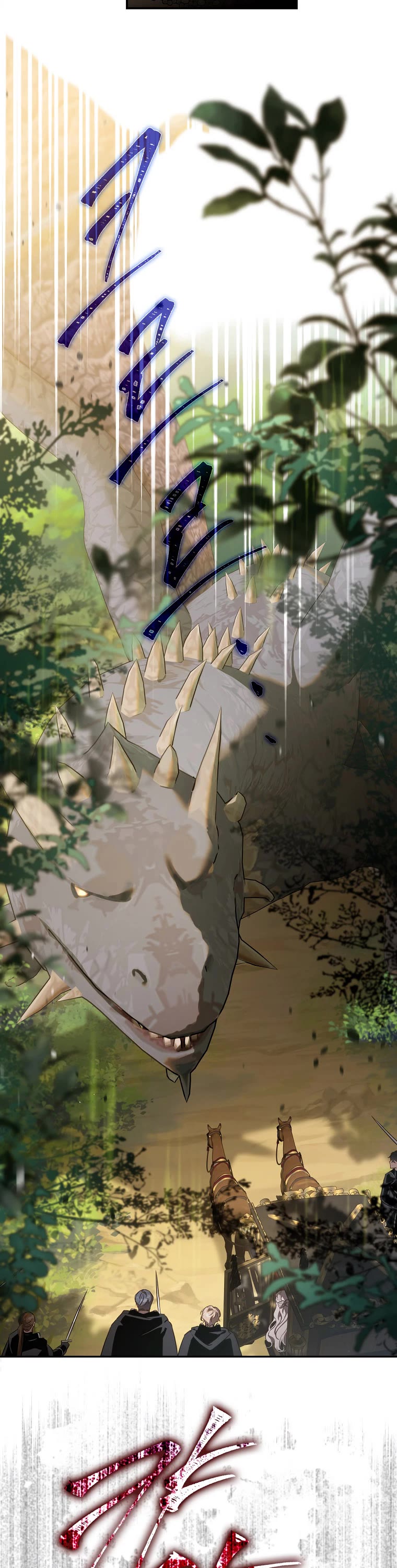 I Tamed a Tyrant and Ran Away Chapter 105 page 27 - Chapter 105
