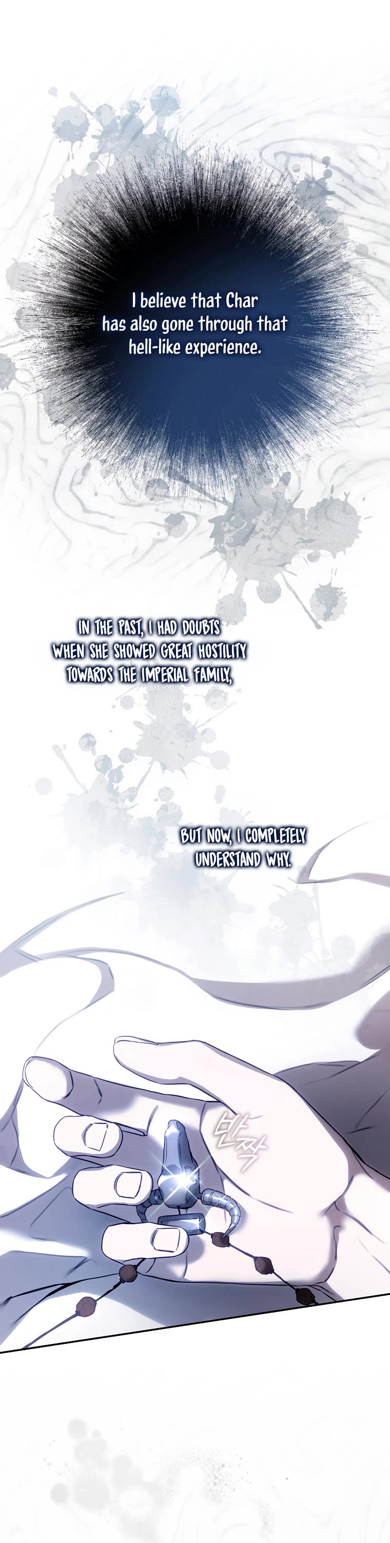 I Tamed a Tyrant and Ran Away Chapter 105 page 4 - Chapter 105