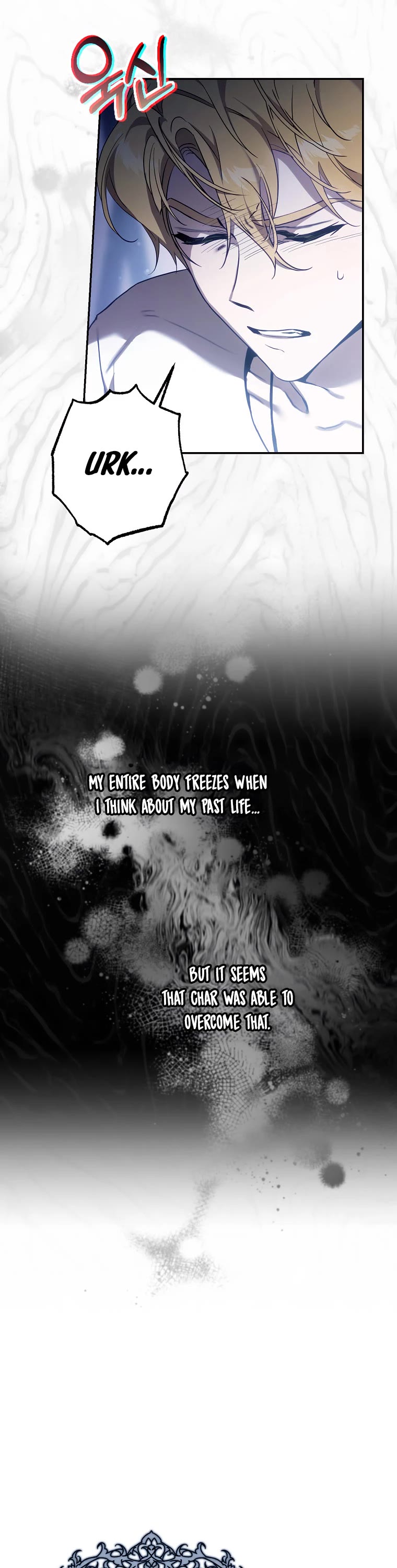 I Tamed a Tyrant and Ran Away Chapter 105 page 5 - Chapter 105