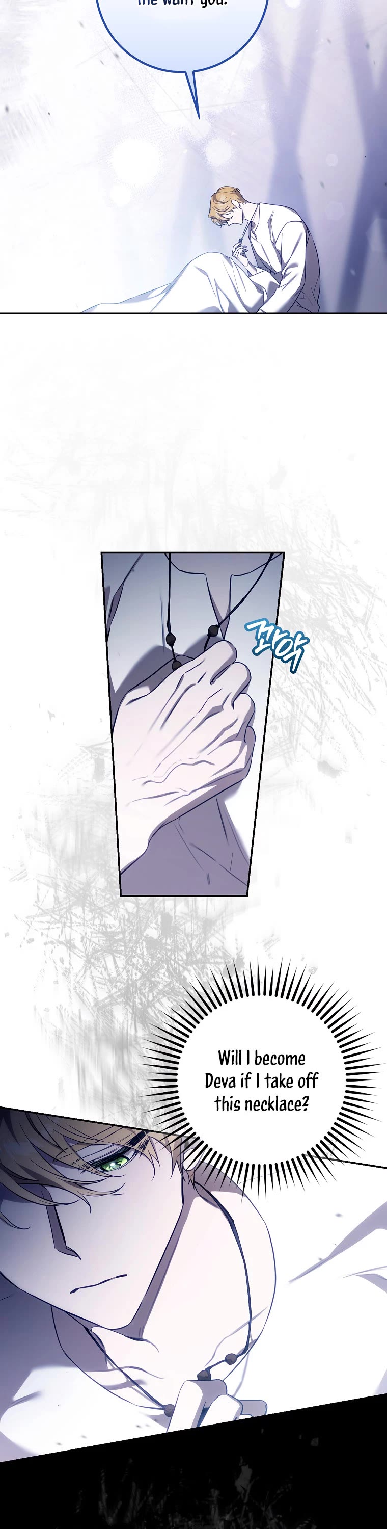 I Tamed a Tyrant and Ran Away Chapter 105 page 8 - Chapter 105
