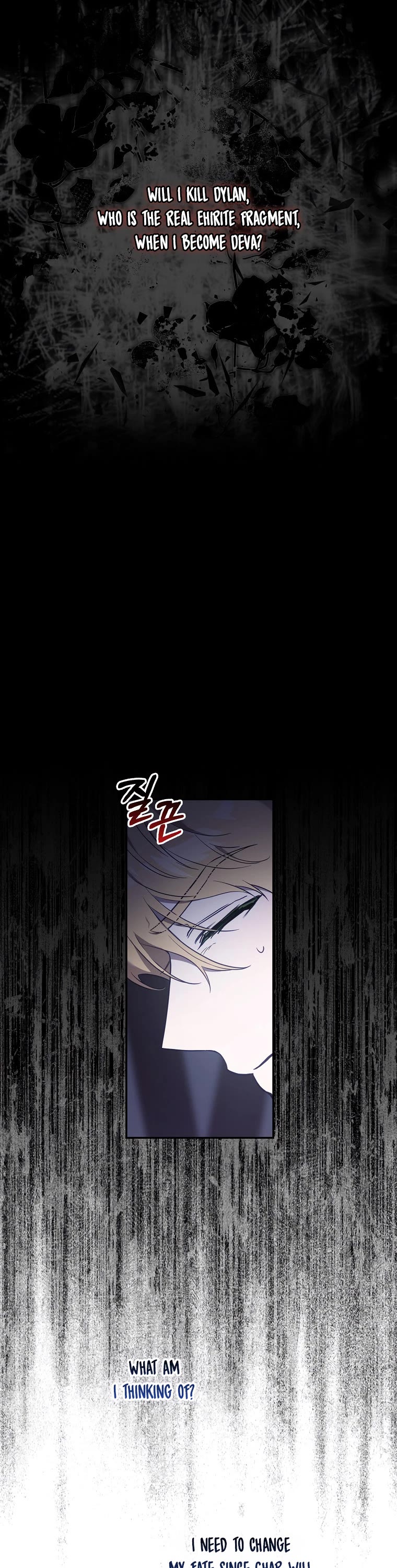 I Tamed a Tyrant and Ran Away Chapter 105 page 9 - Chapter 105