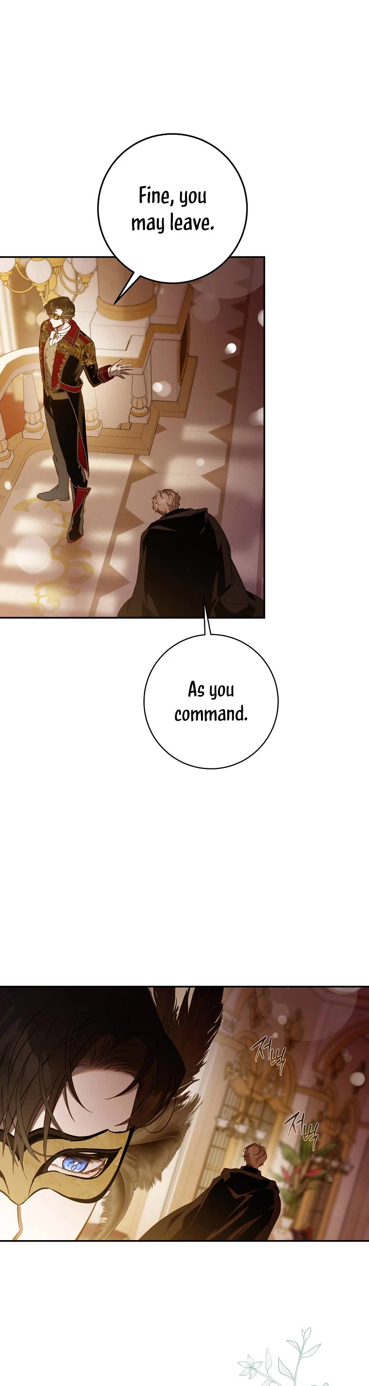 I Tamed a Tyrant and Ran Away Chapter 106 page 10 - Chapter 106