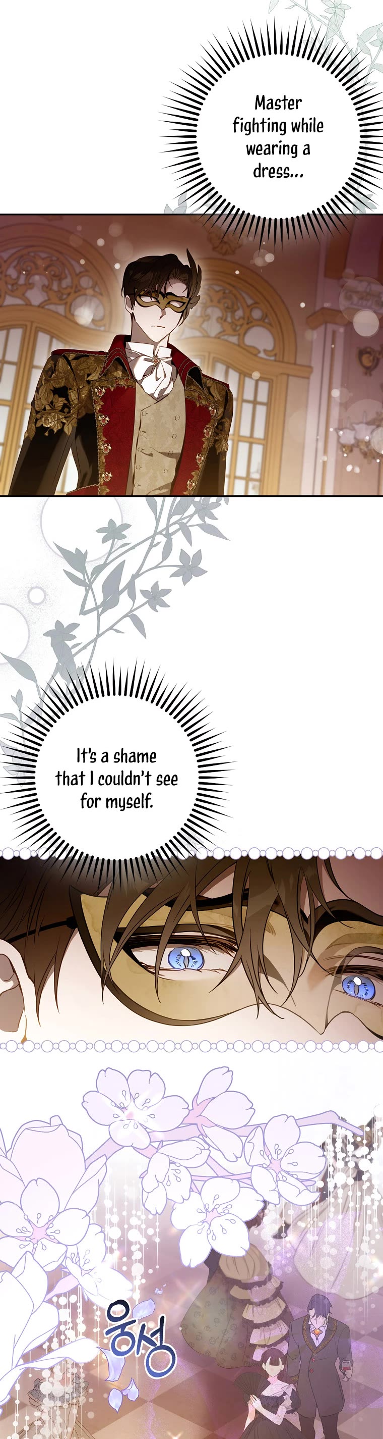 I Tamed a Tyrant and Ran Away Chapter 106 page 11 - Chapter 106