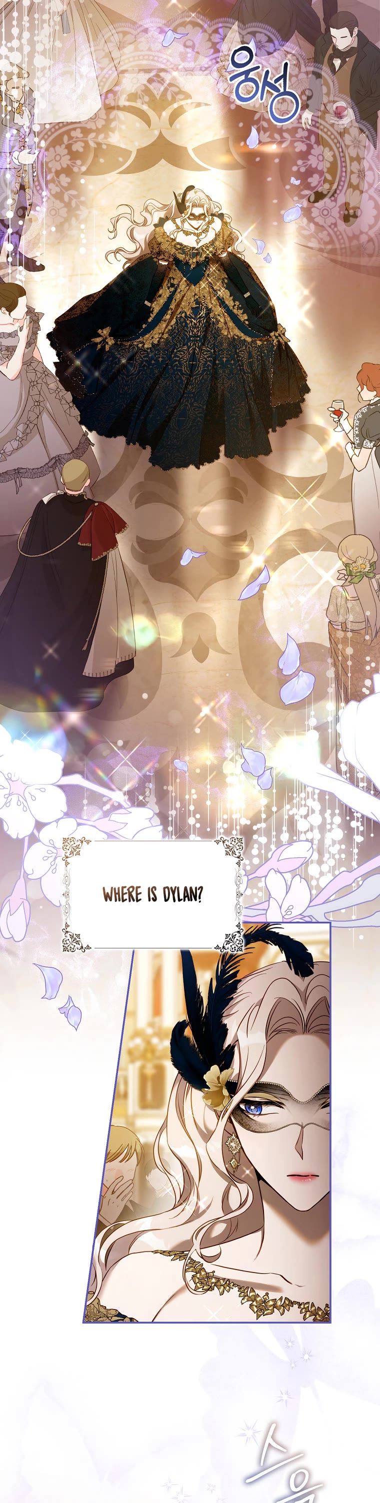 I Tamed a Tyrant and Ran Away Chapter 106 page 12 - Chapter 106