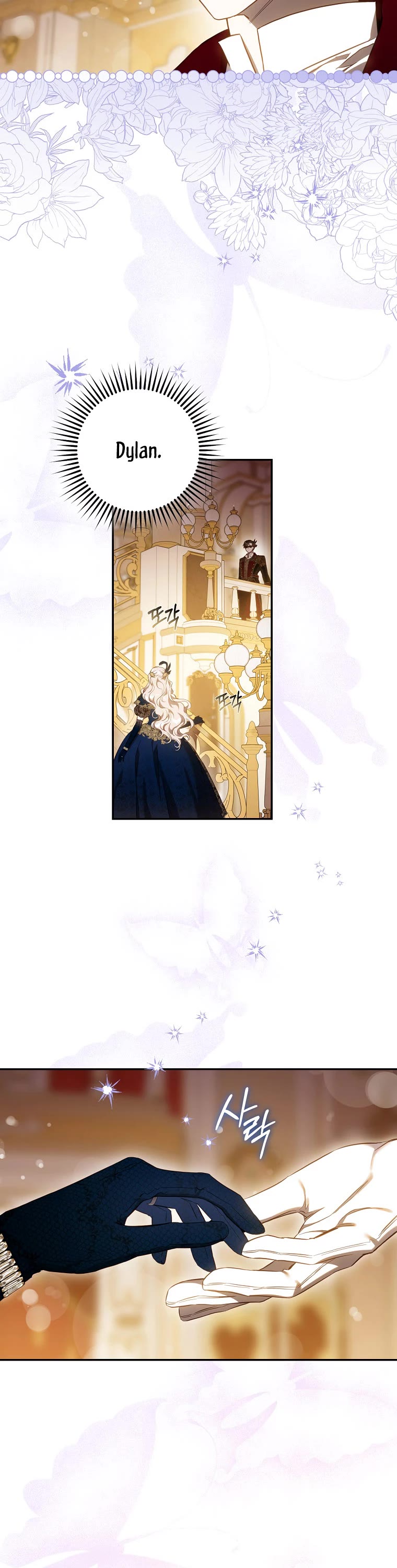 I Tamed a Tyrant and Ran Away Chapter 106 page 14 - Chapter 106