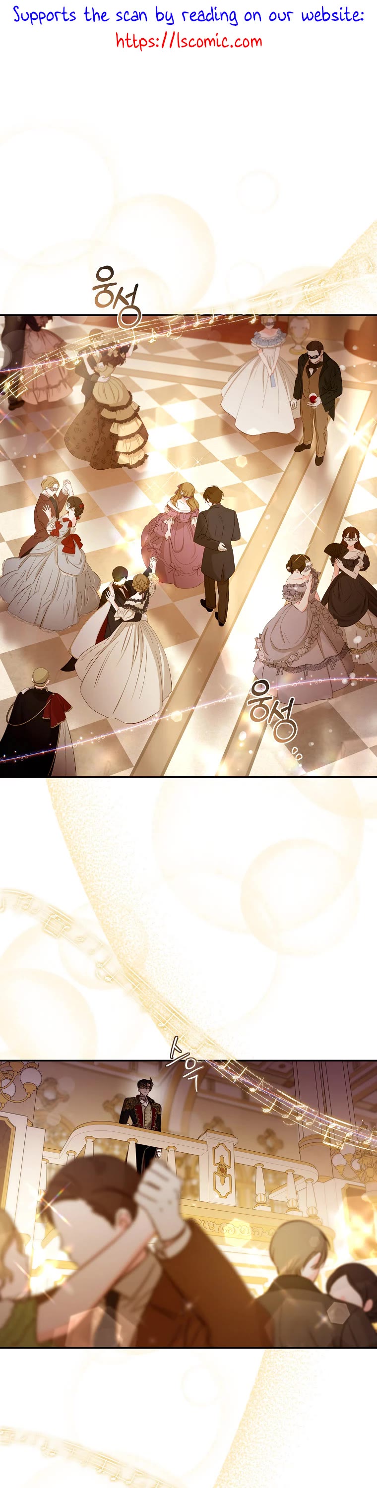 I Tamed a Tyrant and Ran Away Chapter 106 page 2 - Chapter 106