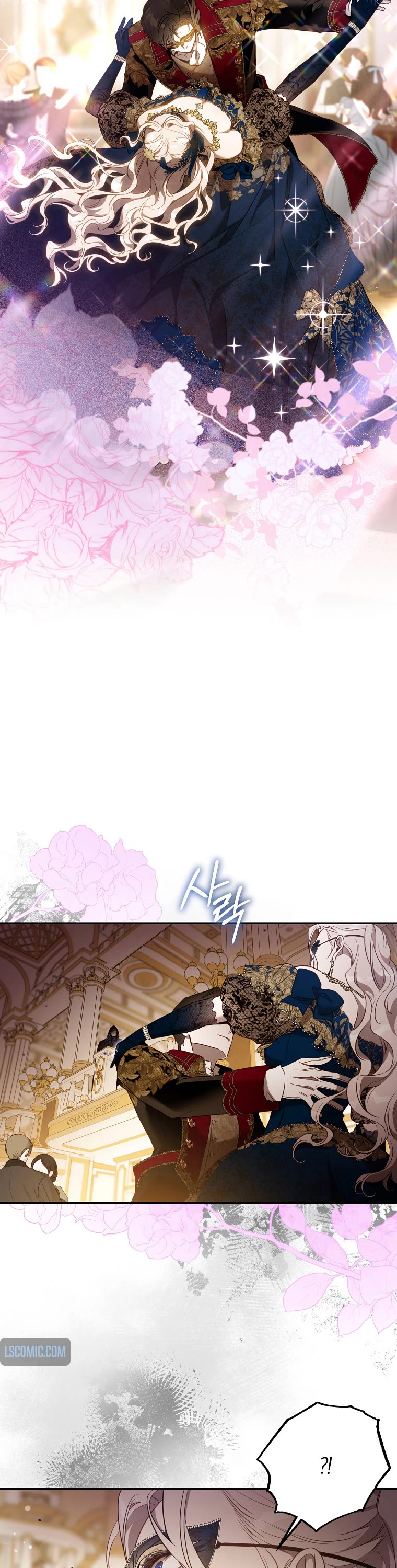 I Tamed a Tyrant and Ran Away Chapter 106 page 26 - Chapter 106