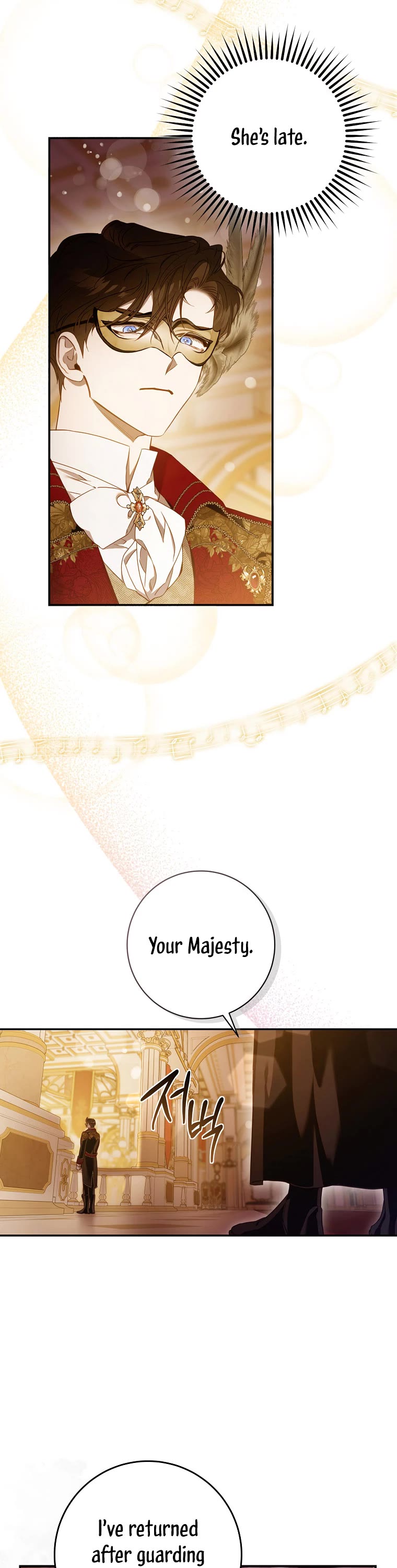 I Tamed a Tyrant and Ran Away Chapter 106 page 3 - Chapter 106