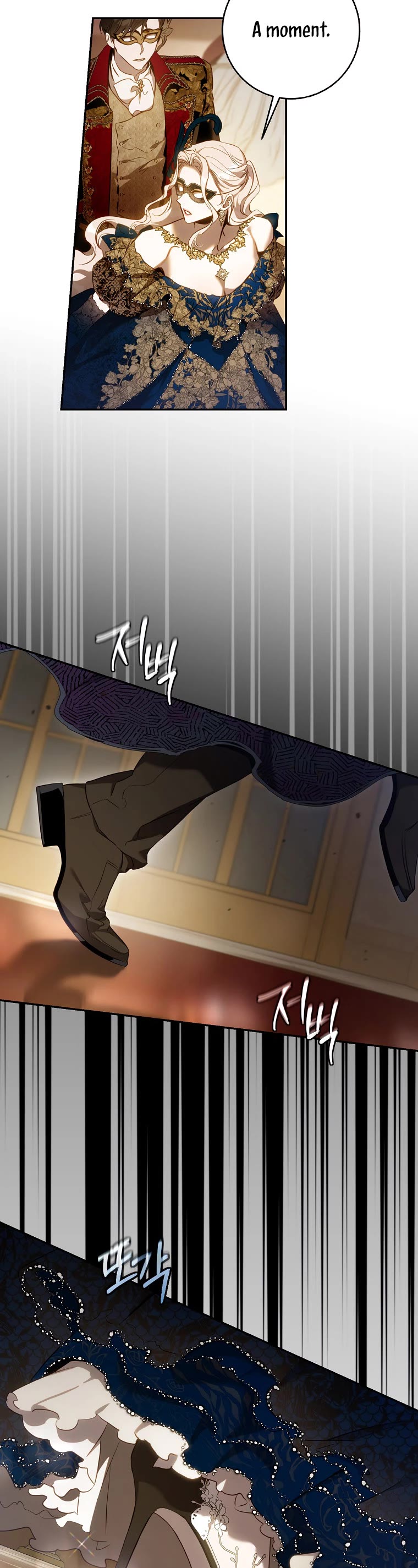 I Tamed a Tyrant and Ran Away Chapter 106 page 30 - Chapter 106