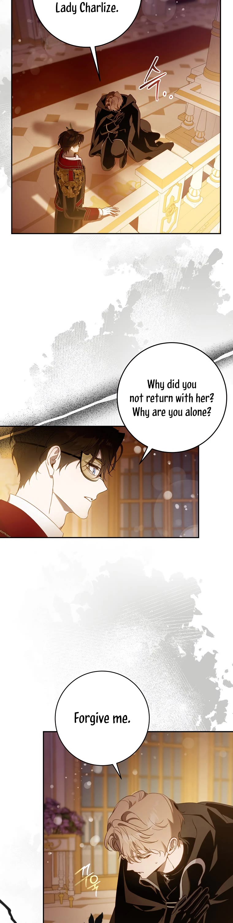 I Tamed a Tyrant and Ran Away Chapter 106 page 4 - Chapter 106
