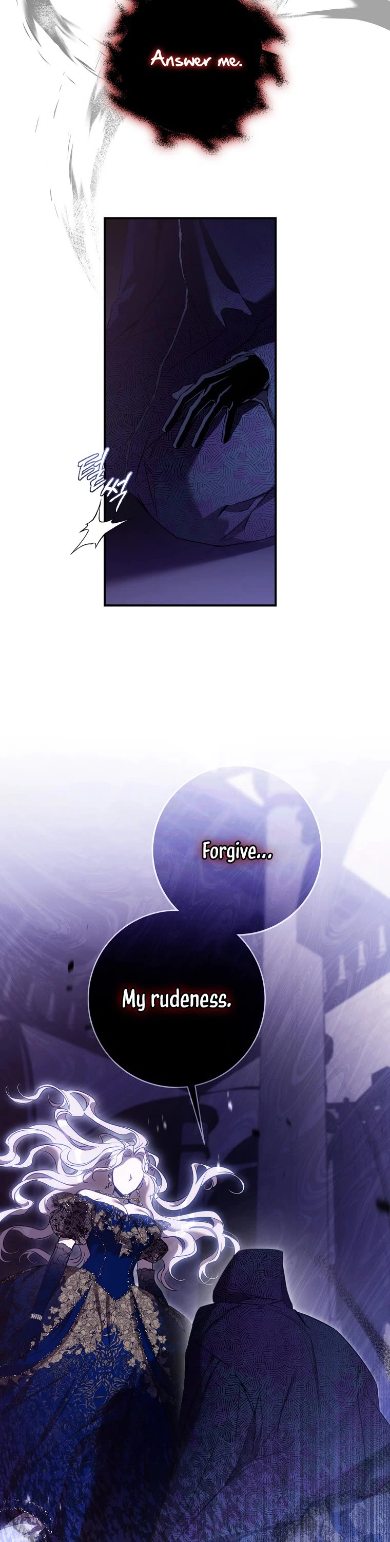 I Tamed a Tyrant and Ran Away Chapter 107 page 13 - Chapter 107