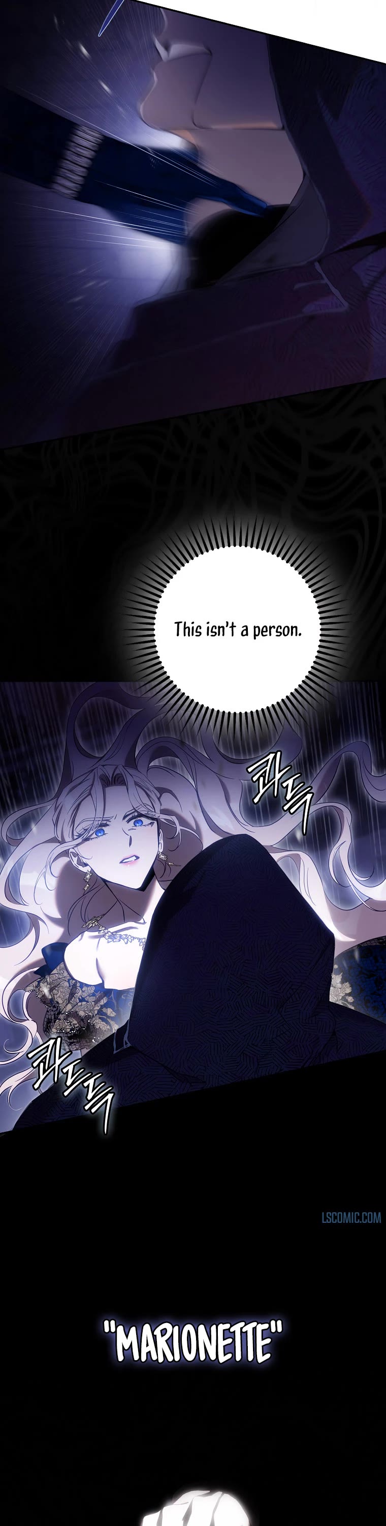 I Tamed a Tyrant and Ran Away Chapter 107 page 16 - Chapter 107